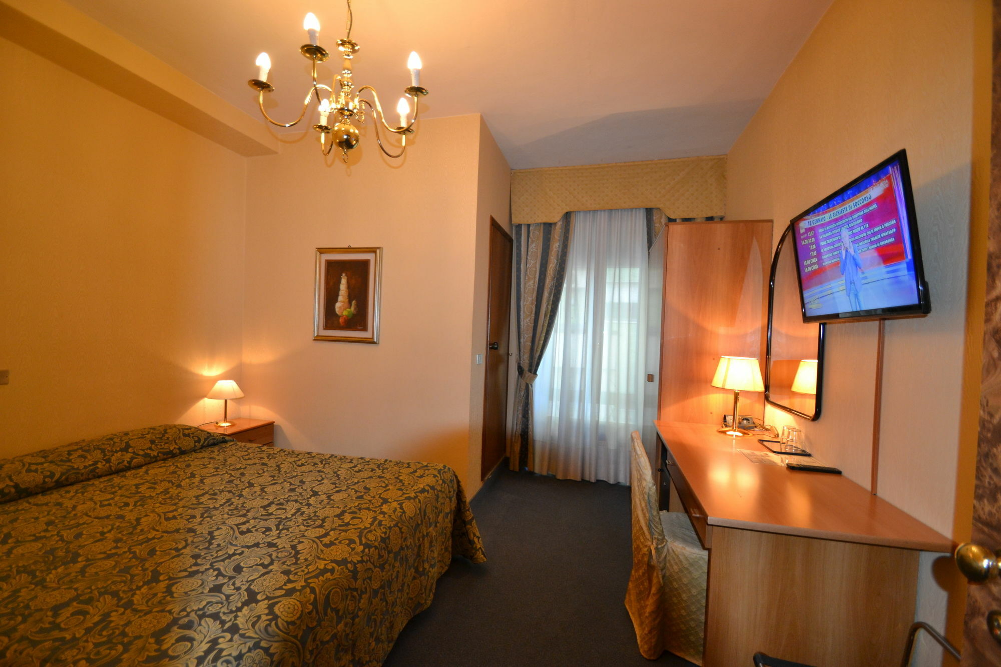 Hotel Residence Парма Екстер'єр фото